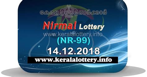 December 25, 2019 at 11:41 pm. Kerala Lottery Results Today 14.12.2018 LIVE: Nirmal NR-99 ...