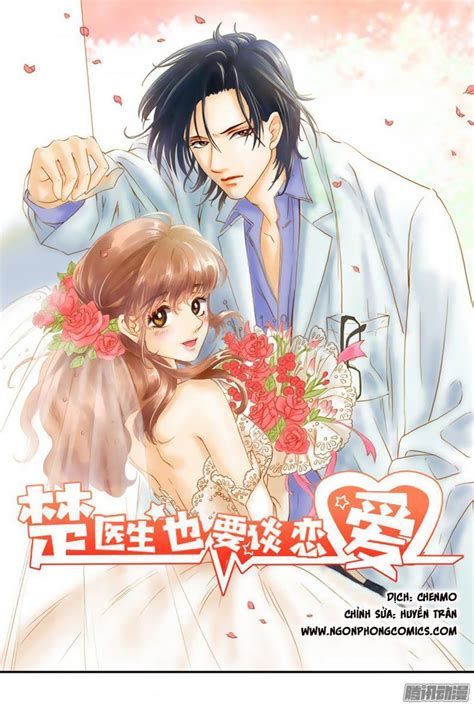 bác sĩ sở cũng muốn yêu 3 anime love story manga romance romantic anime