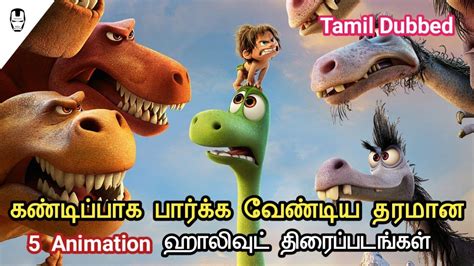 Tamil Dubbed Cartoon Movie Free Download Linkedlinda