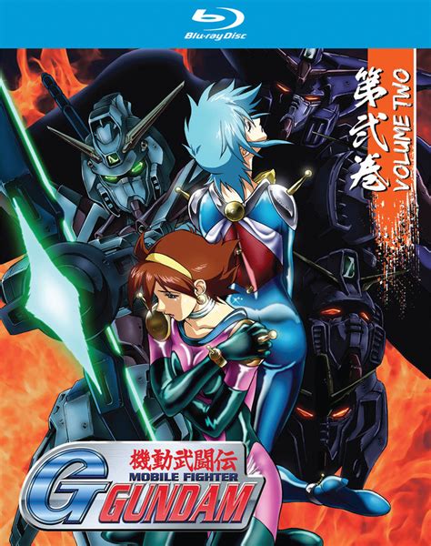 Achetez Bluray Mobile Fighter G Gundam Collection 02 Blu Ray