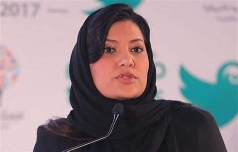 Reema Bint Bandar Becomes First Saudi Woman To Be Appointed As