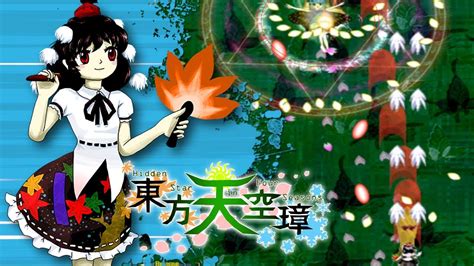 Touhou 16 Hidden Star In Four Seasons Story Aya Part 1 Youtube