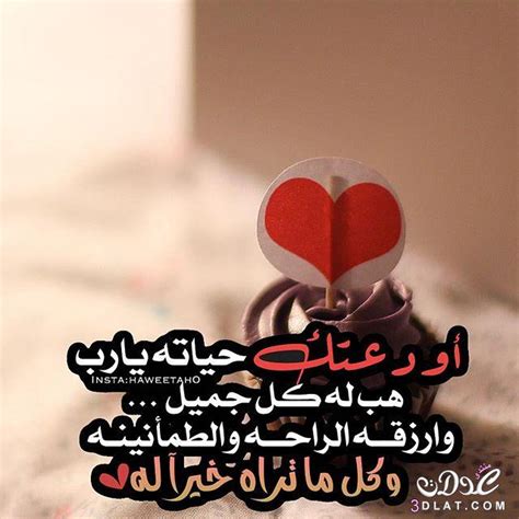 We did not find results for: تحميل صور رومانسية 2018 صور حب وعشق مكتوب عليها | يلا صور