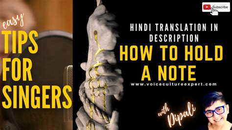 how to hold and sustain notes tips for singers 7 youtube
