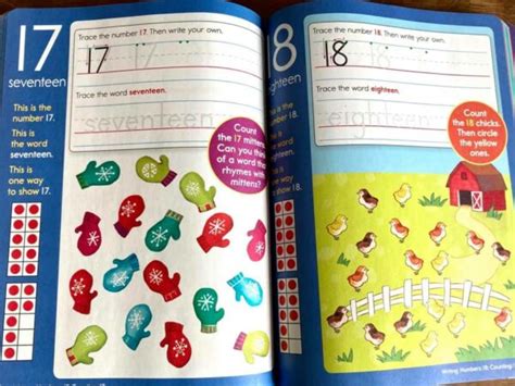 Highlights Kindergarten Big Fun Workbook 愛咪k英文