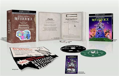 Beetlejuice K D Blu Ray Limited Edition Gift Set Amazon Exclusive Usa Hi Def Ninja