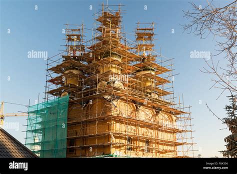 Reconstruction Of Cathedral Sign The Mother God In Moscow Russia Stock