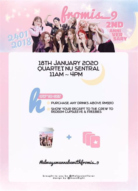 List Event Kat 📌🥤cupsleeve Malaysia On Twitter X1 📆4th January 2020