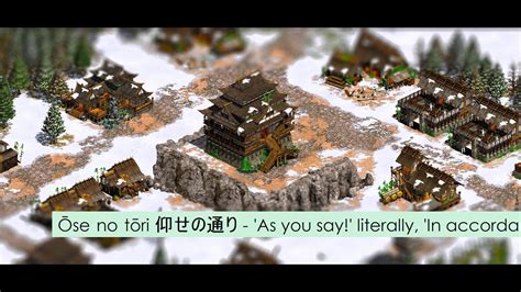 Age Of Empires 2 Japanese Unit Sounds With Translation Youtube