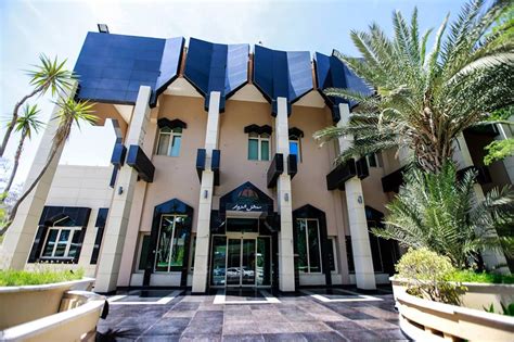 مشاركة وفد دار الافتاء العراقية عزاء قبيلة البو العامر بوفاة الشيخ موحان الفياض شقيق الحاج. دار الافتاء الليبية تصف ملاحظات تقرير ديوان المحاسبة ...