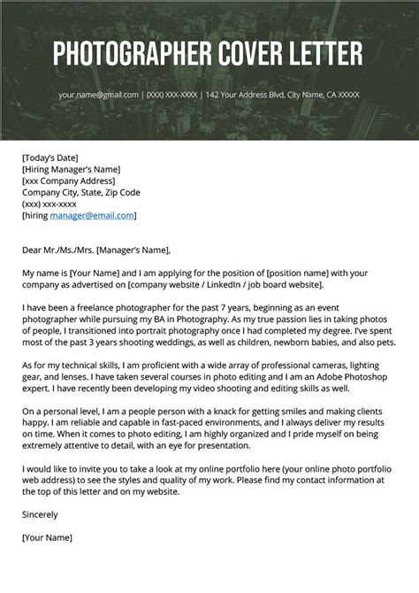 Photographer Introduction Letter Fresh Grapher Cover Letter Example
