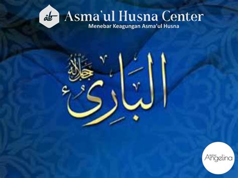 Semoga bisa memberikan inspirasi bagi kalian pecinta kaligrafi islam. 50+ Kaligrafi Asmaul Husna Bergerak Background - KALIGRAFI ...