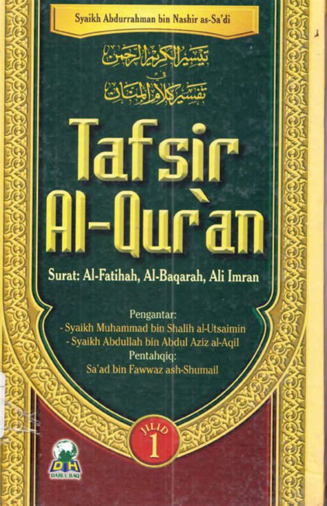 Muhammad abduh tuasikal, mscaugust 17, 2020. Ebook Quran: Tafsir Al Quran Jilid 1 sd 7