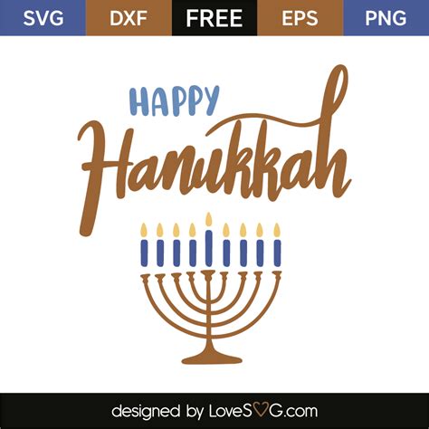 Happy Hanukkah | Lovesvg.com