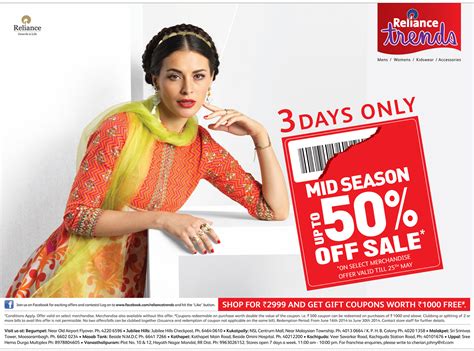 Flatoff.in - Offers & Discounts in Hyderabad: Reliance Trends Presenting Mid Season 50% off Sale ...
