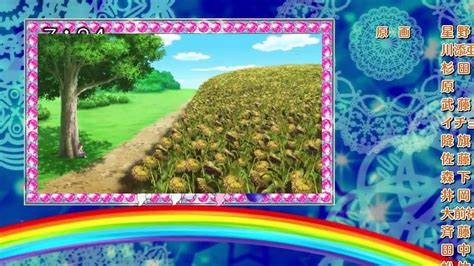Jewelpet Magical Change Episode 12 Raw Hd Dailymotion Video