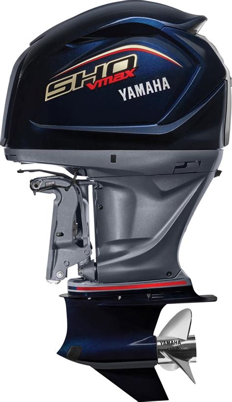 Yamaha V Max Sho V6 42l 250 225 200 Hp Jacobsen Marine