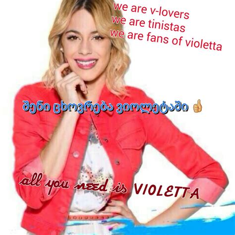 Georgian Fans Of Violetta