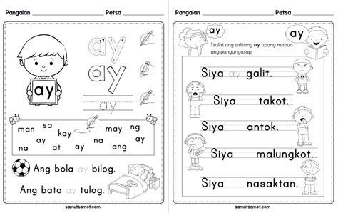 Filipino Sight Words Worksheets Samut Samot Grade 1 Reading