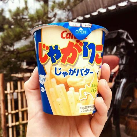 Popular Japanese Snack Offer Store Save 57 Jlcatj Gob Mx