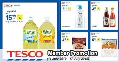 Tesco Clubcard Member Promotion 11 July 2019 17 July 2019