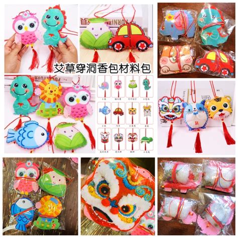 Lorem ipsum dolor sit amet, consectetur adipisicing elitsed do eiusmod. 台灣出貨!端午節香包 材料包 DIY 有+艾草$39 香包材料包 手工DIY香包 端午節香包 動物卡通香包 頸掛香包 ...