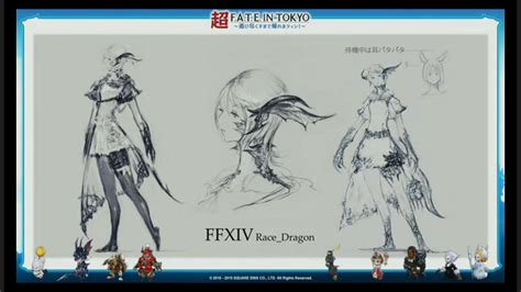 Final Fantasy XIV S New Race Check Out The Sexy And Monstrous