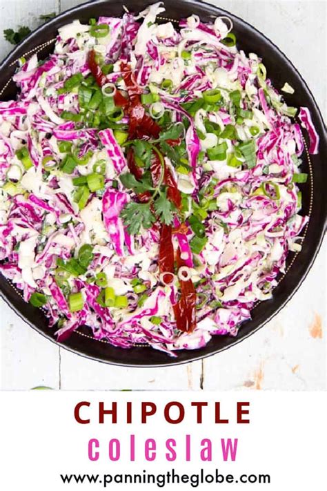 Chipotle Coleslaw Crisp Creamy Smoky Shredded Cabbage Salad Recipe
