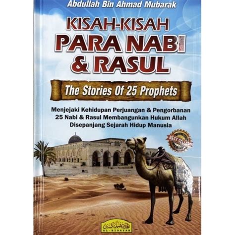 Buku Kisah Kisah Para Nabi Dan Rasul Hardcover RM Shopee Malaysia