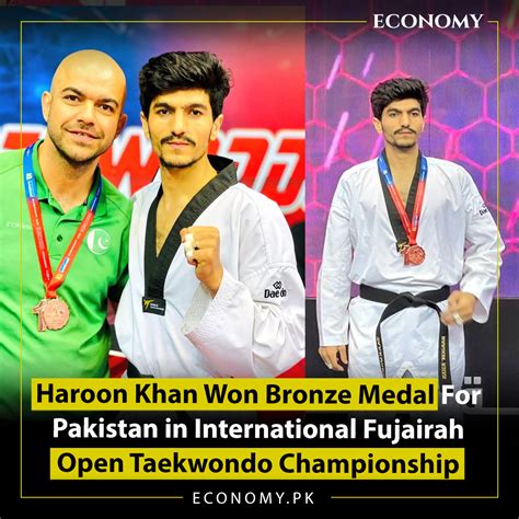 Economy Pk On Twitter Haroon Khan Won Bronze Medal For Pakistan In The International Fujairah