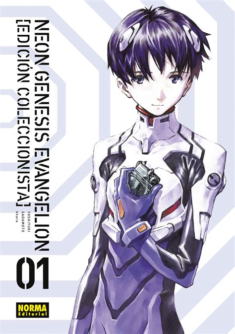 Neon Genesis Evangelion Edición Coleccionista 01 Sekai Manga Cómics