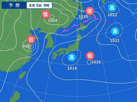 悪役令嬢は隣国の王太子に溺愛される（ほしな(著者) / ぷにちゃん(原作) / 成瀬あけの(キャラクター原案)）が無料で読める!乙女ゲームの悪役令嬢のはずなのに、隣国のイケメン王太子に求婚されています! 明日、明後日の天気図＆台風4号予想進路ですよ! | | JerrySmithの ...