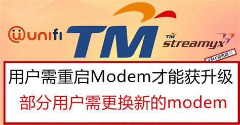 Ultimate pack with 70+ premium channels. Unifi 用户需Restart Modem才能获得升级 | LC 小傢伙綜合網