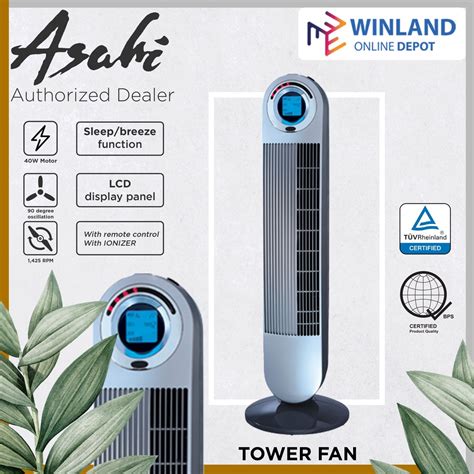 Asahi By Winland Tower Fan With Remote Cooling Fan Electric Fan