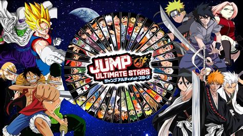 Best animation fighting game ever! Jump! Ultimate Stars - DBZ vs Naruto vs One Piece vs Bleach 【720p HD】 - YouTube