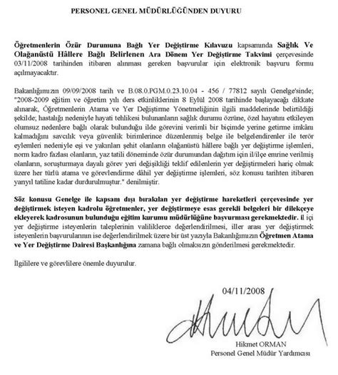Dilekçenin okunaklı olmasına dikkat edilmelidir. Sağlık özrü, her zaman yer değiştirme isteyebilir ...