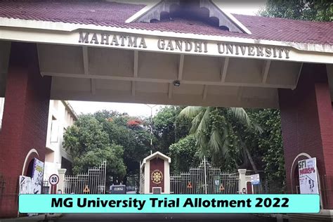 Mg University Degree Trial Allotment 2022 Published Check Allotment