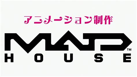 Top More Than 77 Madhouse Studios Anime Induhocakina