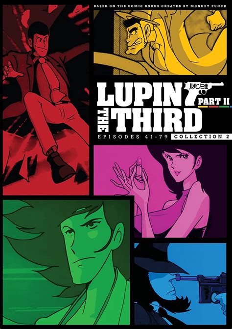 Lupin Iii Parte 2