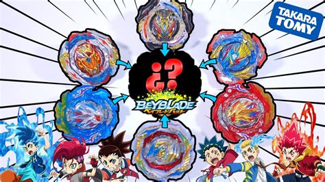 El Combo PROTAGÓNICO MÁS PODEROSO Hice un BEYBLADE con TODOS los