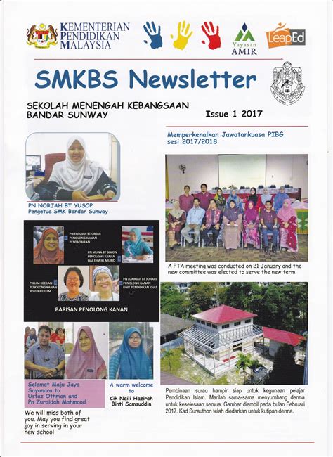 Join facebook to connect with smk kerteh offical and others you may know. LAMAN WEB RASMI SMK BANDAR SUNWAY