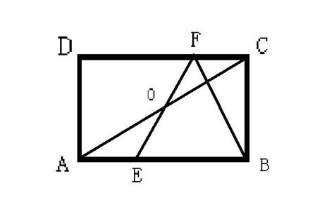 如图 矩形abcd中e、f分别是ab、cd上的点，ae cf连接ef、bf，ef与对角线ac交于点o，且be bf，角bef 2角bac