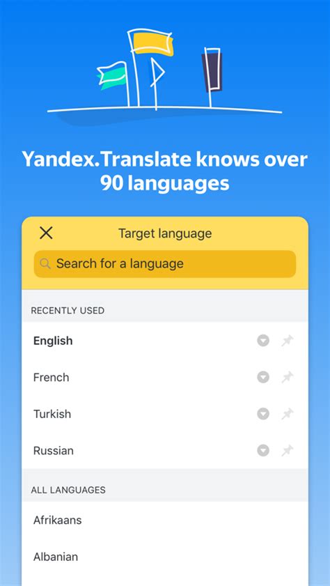 Yandextranslate 95 Languages App For Iphone Free Download Yandex