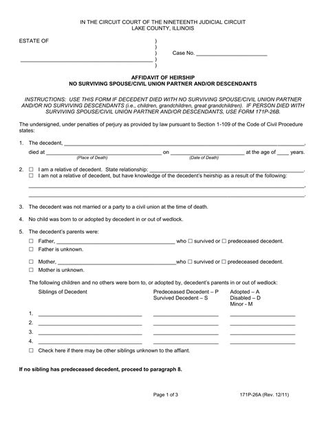 Form 171p 26a ≡ Fill Out Printable Pdf Forms Online