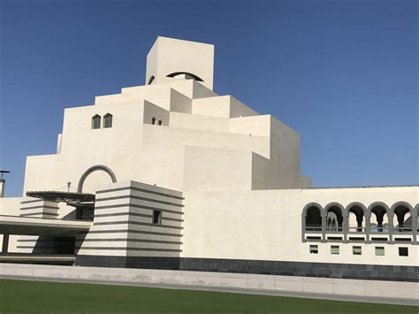 Musée Dart Islamique à Doha Noblesse And Royautés