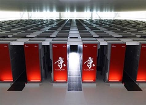 Japanese Supercomputer Takes Big Byte Out Of The Brain Asian