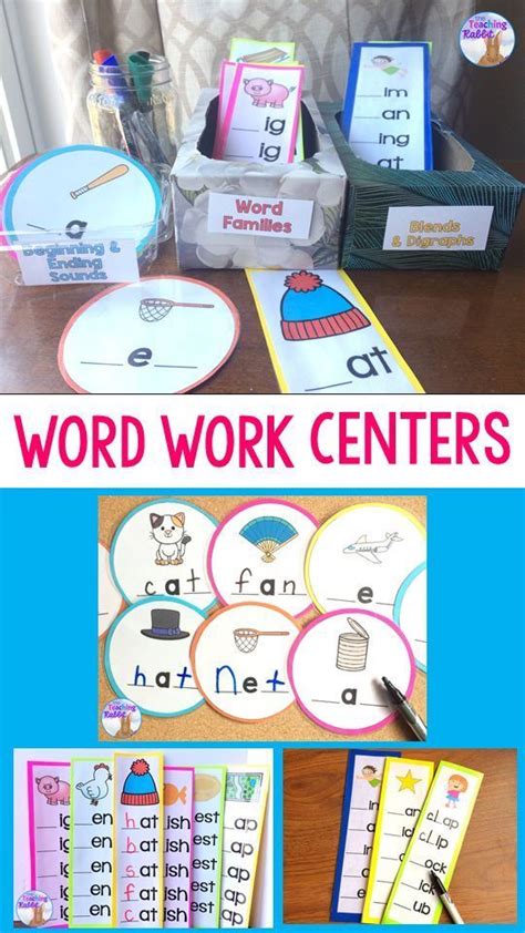 Word Work Centers Kindergarten 1st And 2nd Grades Cvc Words Word