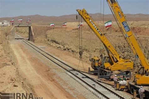 Local holidays are not listed. Iran, Afghanistan to link rail networks by March 2021 ...