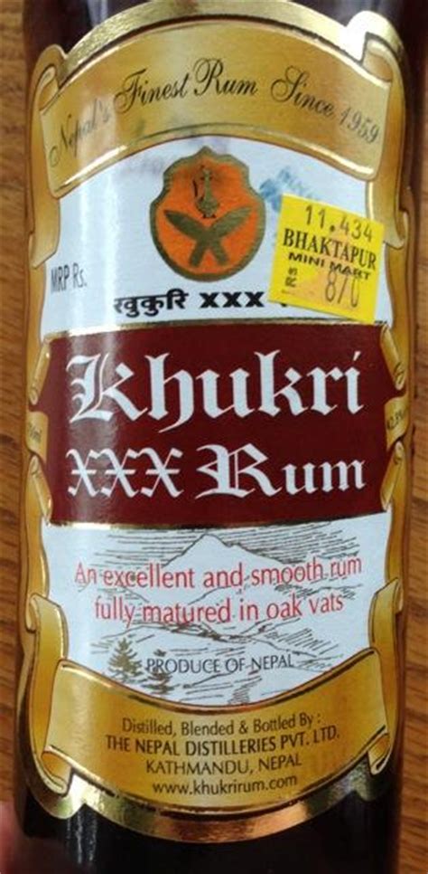 rum knife khukri xxx rum from nepal tiki central