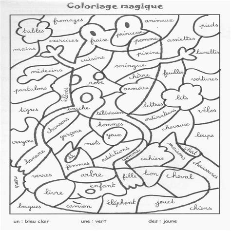 12 Wonnegül Coloriage Magique Ce1 Maths Pictures  COLORIAGE